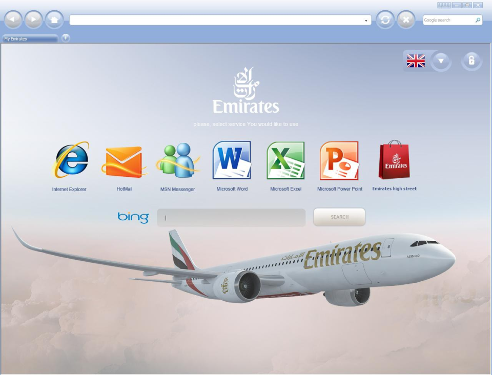 screenshot of Kiosk Software